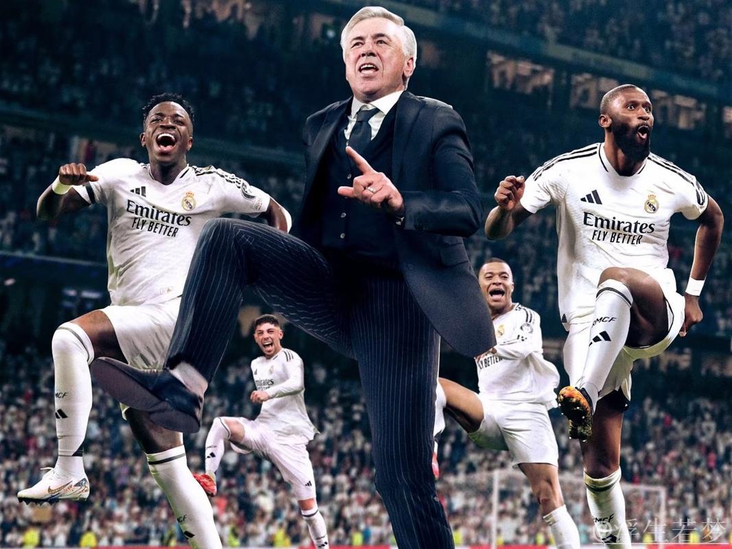 皇家马德里5-4绝杀皇家社会，第41次挺进国王杯决赛！