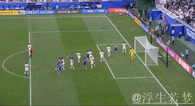 FIFA排名新动态:国足降至世界第94位,亚洲第14名 FIFA排名新动态:国足降至世界第94位,亚洲第14名