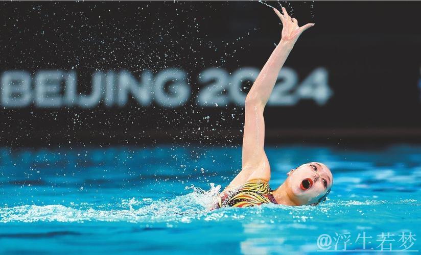 徐汇妍夺得女子单人自由自选第三名 徐汇妍夺得女子单人自由自选第三名