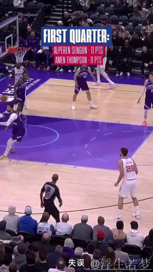 申京闪耀准三双 格林砍22分 火箭大胜晋级季后赛 申京闪耀准三双 格林砍22分 火箭大胜晋级季后赛