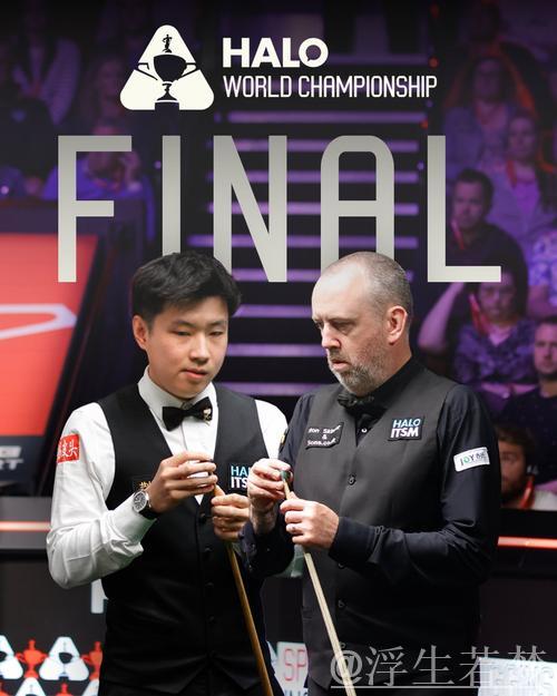 马克·威廉姆斯力克特鲁姆普晋级决赛，赵心童决赛对手揭晓！