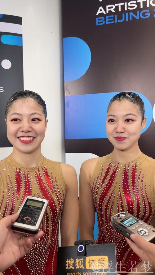 张晓欢:从比赛见证林彦含与林彦君的成长 张晓欢:从比赛见证林彦含与林彦君的成长