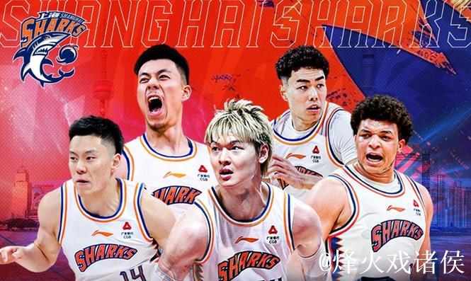 张镇麟16分王哲林14+7 上海大胜送辽宁4连败 张镇麟16分王哲林14+7 上海大胜送辽宁4连败