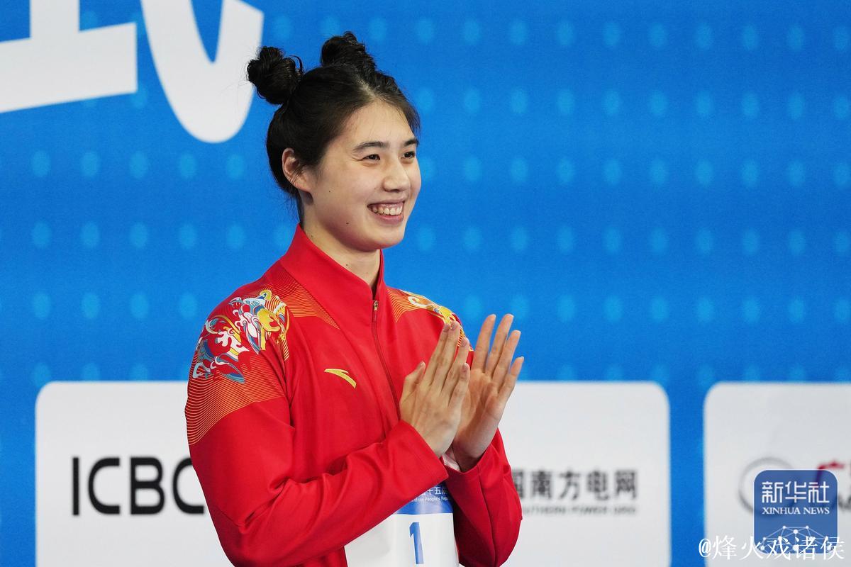 全运会女子50米蝶泳决赛 江苏队张雨霏获得金牌 全运会女子50米蝶泳决赛 江苏队张雨霏获得金牌
