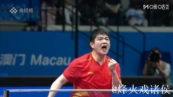 樊振东3-2力克梁靖崑,上海击败河北挺进男团半决赛 樊振东3-2力克梁靖崑,上海击败河北挺进男团半决赛