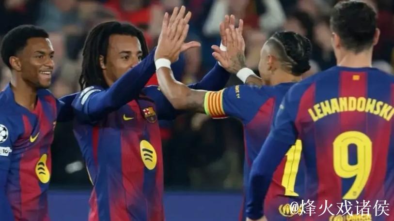 孔德双响亚马尔拉什福德献助攻 巴萨2-1法兰克福 孔德双响亚马尔拉什福德献助攻 巴萨2-1法兰克福