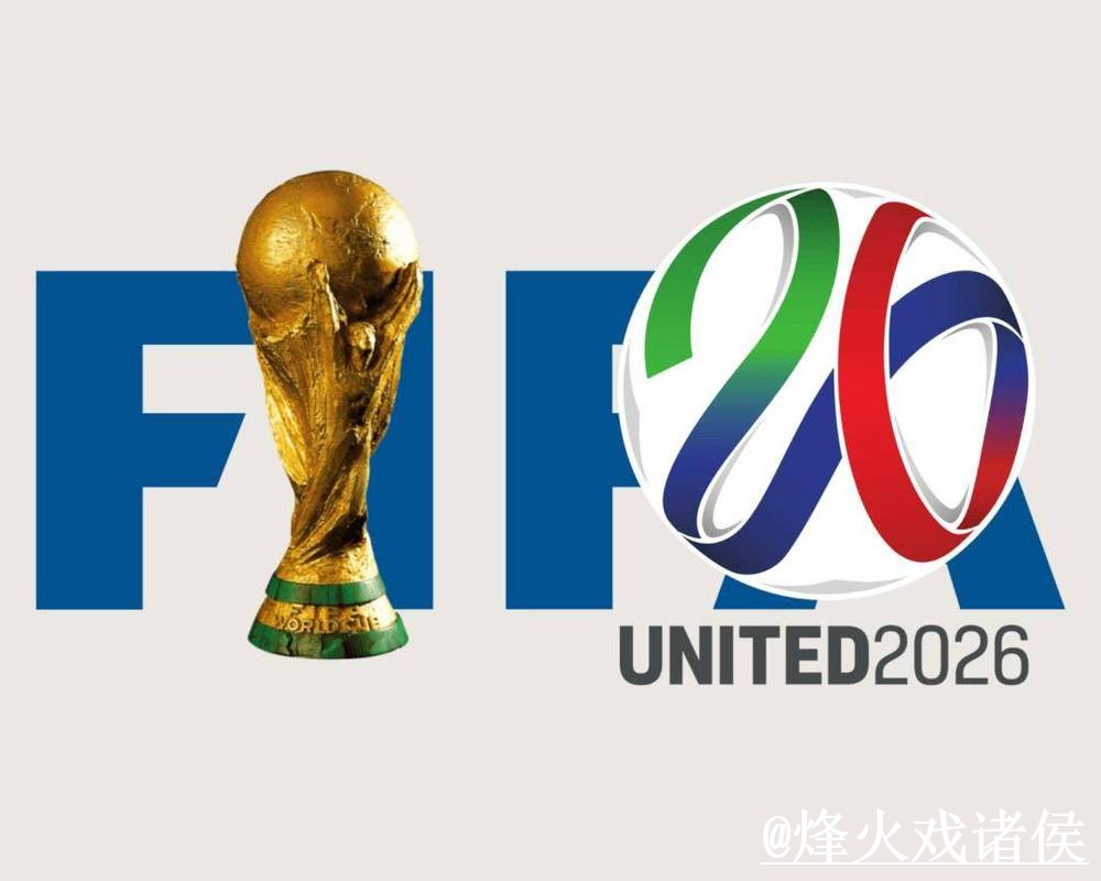 美加墨世界杯滚球入口手机端指南，登录问题和赛中变化整理