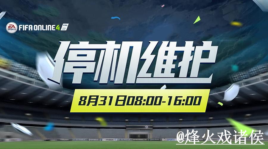 美加墨世界杯投注网站地址说明，手机端体验和官方入口参考