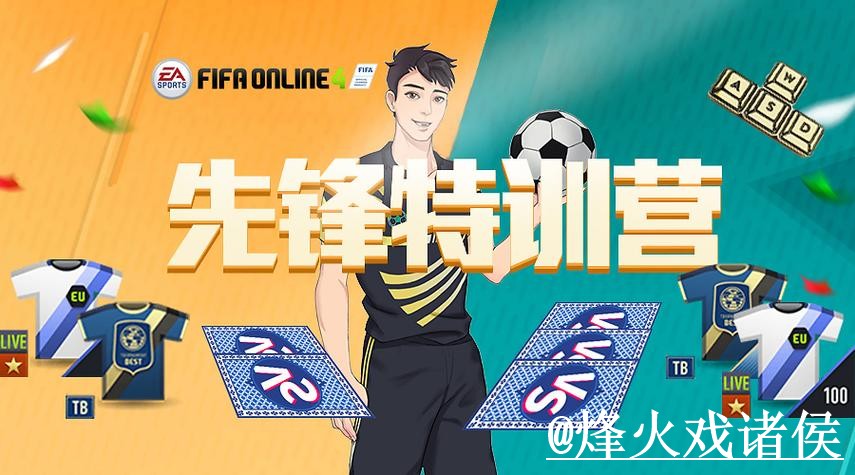 2026世界杯下注网站入口更新，常见故障和旧地址失效别弄错