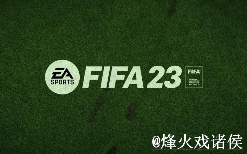 2026世界杯手机官网打不开怎么办？入口辨别和网页版使用整理