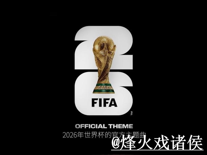 世界杯下注地址最新整理，登录问题和手机端进入一次看懂