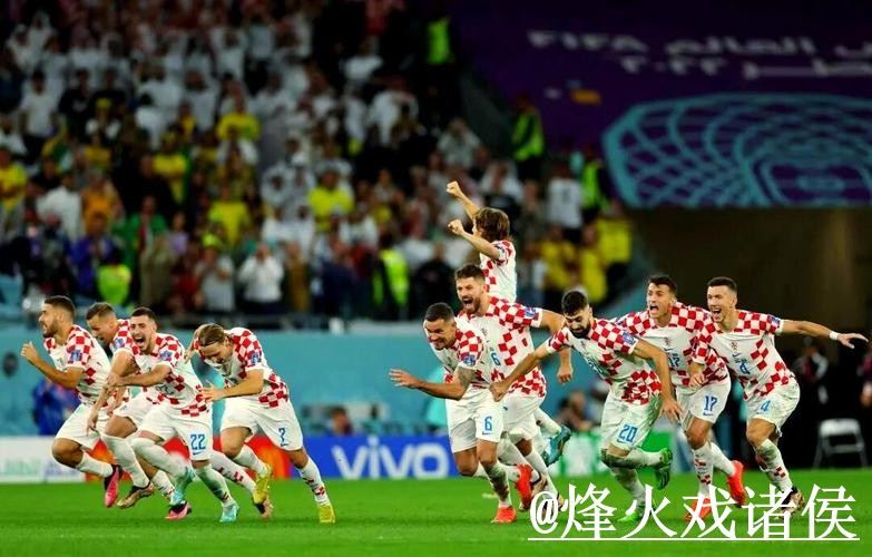 美加墨世界杯冠军预测经验分享，阵容变化和临场信息别忽略
