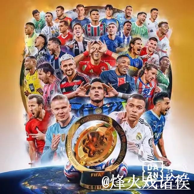 2026世界杯手机APP注意事项,官网入口和登录异常整理 2026世界杯手机APP注意事项,官网入口和登录异常整理